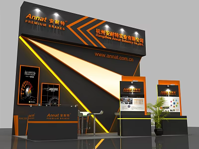 ANDE Technology Company Exhibition Booth With Modern Black Orange Design And Digital Displays 3d model