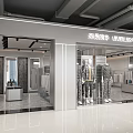 Elegant Clothing Store Interior With Clothing Racks Sofa Transparent Chairs And Decorative Plant