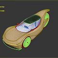 Futuristic Rose Gold Concept Car With Transparent Roof And Unique Wheels