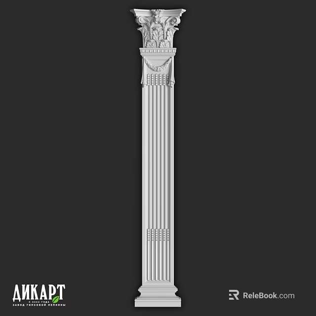 Classical Column With Ornate Capital And Vertical Flutes In Architectural Design 3d model 