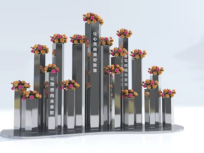 Modern beauty Chen decoration 3d model