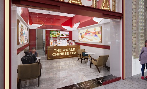 Modern Street Store Milk Tea Shop Chinese Style Street Store Milk Tea Shop China 3d model