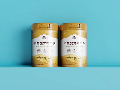 Colostrum Probiotic Camel Milk Powder in Two Golden Cans with Camel Patterns on Light Blue 3d model