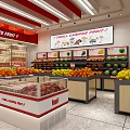 Modern Campus Fruit Store Offers Fresh Quality Produce And Intelligent Convenient One Stop Shopping Experience
