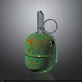 Military Green And Gold Grenade With Fuse Pull Ring And Numbers 345 20 EC94510
