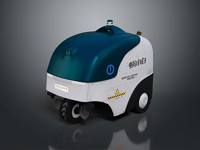 Smart Computer Controlled Intelligent Robot Jing Xiaobai With Blue White Body And Wheels 3d model