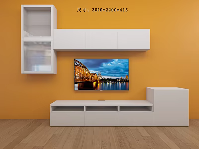 Orange TV Background Wall with White Shelves TV Stand and Bridge Night View 3d model