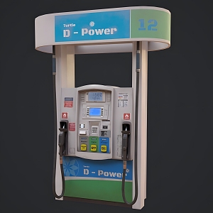 air pump 3d model