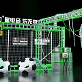 Heineken Star Electronic Music Suarez Photo Taking Spot With Soccer Balls Green Frame