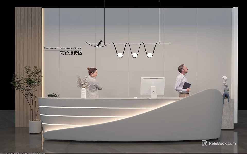 Modern Hotel Front Desk With Curved Counter Hanging Lights Staff Guest And Potted Plant 3d model 