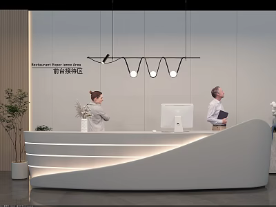 Modern Hotel Front Desk With Curved Counter Hanging Lights Staff Guest And Potted Plant 3d model