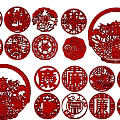 Red Paper Cut Pendants With Chinese Characters Phoenix And Auspicious Patterns