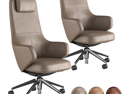 Single Chair Modern Leather Beige Brown Swivel Wheels Office Home Use Design 3d model