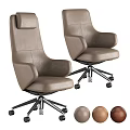 Single Chair Modern Leather Beige Brown Swivel Wheels Office Home Use Design