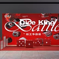Dice King Battle Photo Check in Spot With Red Backdrop And Dice Decorations