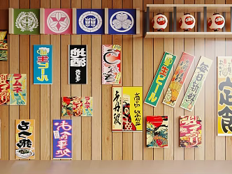 Japanese Wall Decoration Hanging Painting Wall Decoration Japanese Decorative Painting Japanese Material Shop Decoration 3d model