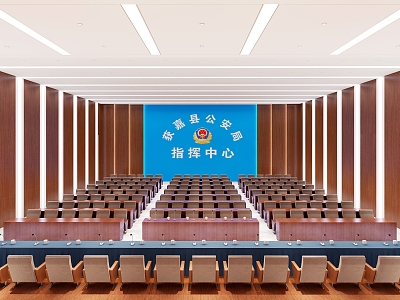 Public Security Bureau Meeting Room Government Standing Committee Meeting Room Multifunctional Lecture Hall Conference Center 3d model