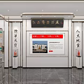 Elegant Store Front Desk With Long Table Chairs Decorative Shelves Large Screen And Window View
