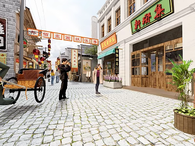 Traditional Chinese Commercial Street With Cobblestone Pavement Shop Signs And Pedestrians 3d model