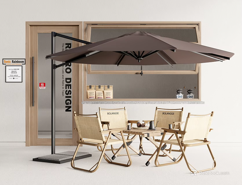 Outdoor Table with Brown Umbrella and Beige Folding Chairs in Modern Patio Design 3d model 