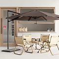 Outdoor Table with Brown Umbrella and Beige Folding Chairs in Modern Patio Design