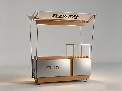 Wooden And Metal Dessert Shop Stall With Transparent Awning And Glass Display Case 3d model