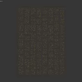 Light Gray Square Pattern Soft Plush Rug With Textured Surface And Modern Style