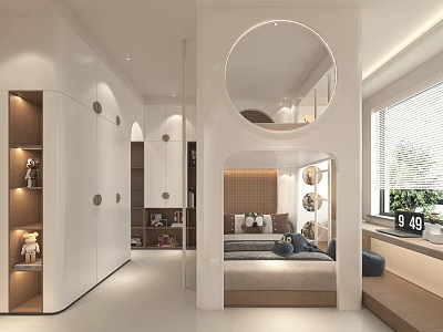 Modern Kids Room With White Circular Window Storage Cabinets Bed Bookshelf And Green Plants 3d model