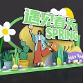 Meet Spring Scene With Person Flowers Cactus And Hello Spring Sign