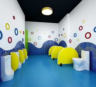 Modern Toilet Kindergarten Toilet Office 3d model