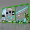 Audi Q4 e-tron Exhibition Booth With Green Frame Car Images And Plant Decorations