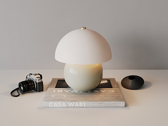 Modern table lamp spherical cute children 3d model