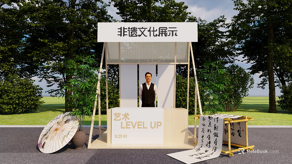 Intangible Cultural Heritage Exhibition Booth Featuring Art Level Up Oil Paper Umbrella And Calligraphy Scrolls 3d model 