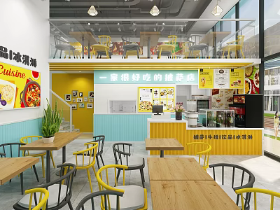 Bright Bubble Tea Shop Interior With Yellow Blue Walls Wooden Tables And Decorations 3d model