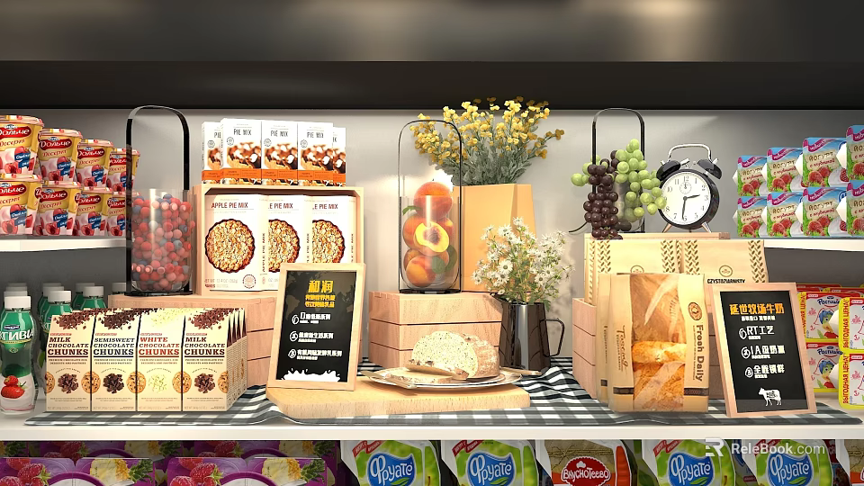 Organized Refrigerator Storage With Fresh Fruits Grains Bread And V8 Juice 3d model 