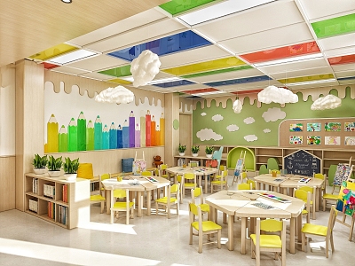 Modern Kindergarten Art Classroom model