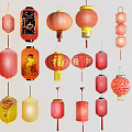 Colorful Chinese Lanterns with Traditional Designs Red Gold Colors and Fortune Characters