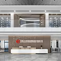 Modern Lobby Reception Desk Interior Design With Marble Floor Glass Windows And Sofa Chair