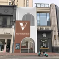 Modern Specialty Store Interior With Circular Decor Display Frames And Brand Logo V