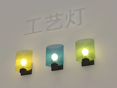 Colorful Striped Wall Lamps with Yellow Blue Green Shades Lighted on White Wall 3d model