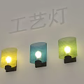 Colorful Striped Wall Lamps with Yellow Blue Green Shades Lighted on White Wall