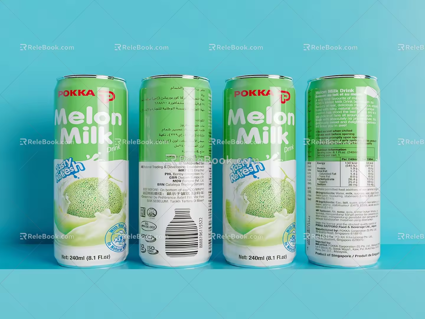 Drinks 3d model
