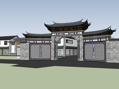 Ancient Chinese Architecture Gateway Featuring Overhanging Eaves Stone Walls And Arched Doorway 3d model