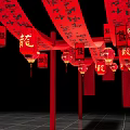 Traditional Chinese Spring Festival Decoration With Red Lanterns And Calligraphy Elements