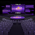 Purple Modern Stage Design for MERCK Event with Common Voice Theme and Audience Seats