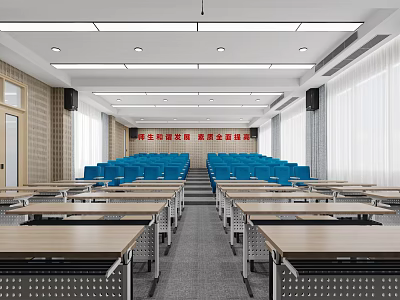 School Lecture Hall With Rows Of Desks Blue Seats And Motivational Slogan 3d model
