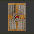 Fresh Red Apples And Yellow Lemons In Blue Bowl On Woven Mat With Wooden Tray