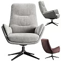 Modern Ergonomic Office Chair With Comfortable Fabric Upholstery And Swivel Base In Gray And Brown