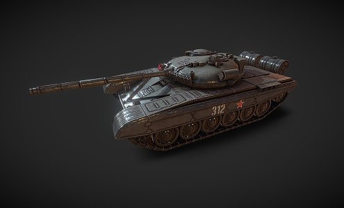 Virtual game tank 3d model