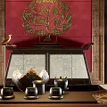 Elegant Console Table With Black Ceramic Teapot Cups Decorative Bowl And Containers On Textured Floor